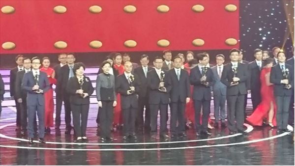 多宝(中国)一站式服务官网药业喜获台企最高奖