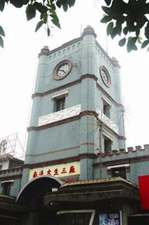 多宝(中国)一站式服务官网药业荣获2018年度“九星一奖”先进单位