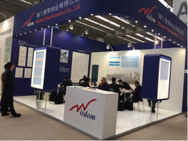 多宝(中国)一站式服务官网药业参加多宝 World Wide 2017获得圆满成功